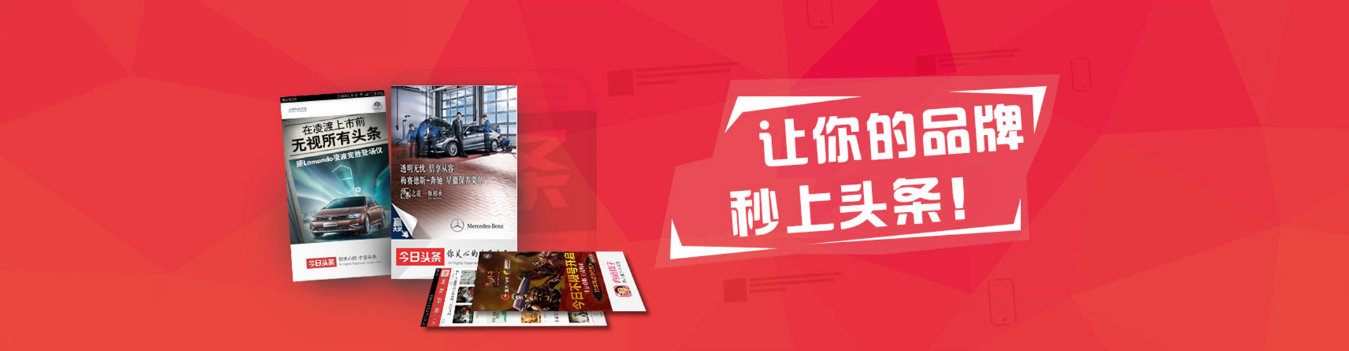 辉县sem优化师