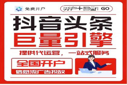 案例精选：如何通过百度推广打造品牌效应