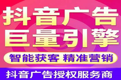 百度竞价推广的长期策略与短期目标设定——以某教育机构为例