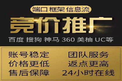 竞价SEM如何助力软件产品提升用户转化率