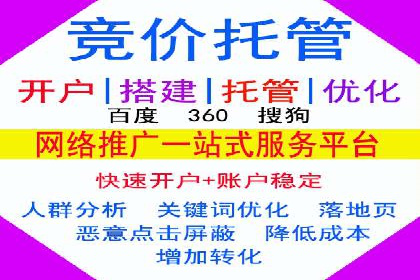 抖音信息流代理服务在时尚行业的应用案例