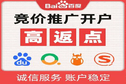 SEM运营公司案例分享：企业品牌建设之道