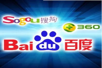 网站sem托管全流程解析，让效果立竿见影