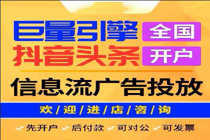SEM主管经验：案例分析及启示