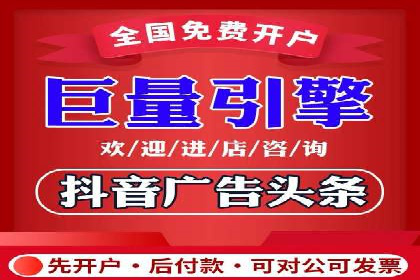 百度信息流广告推广的经典案例剖析